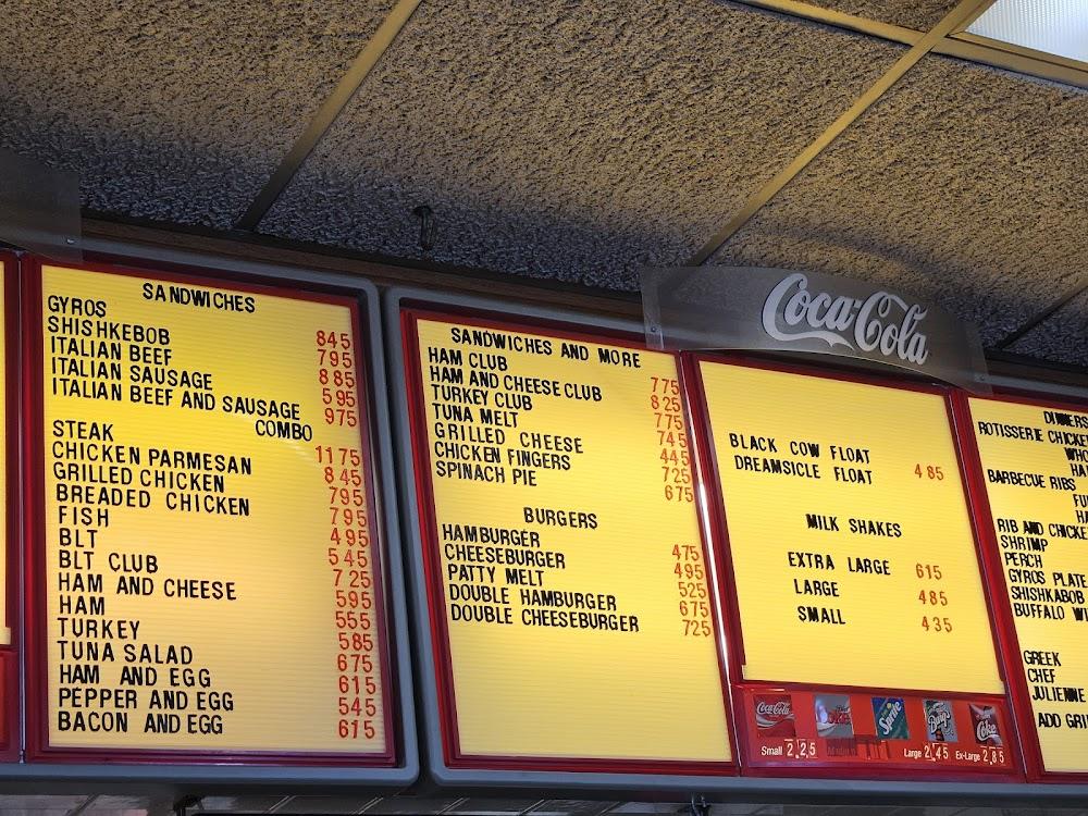 Papa Chris' Place Menu image 1