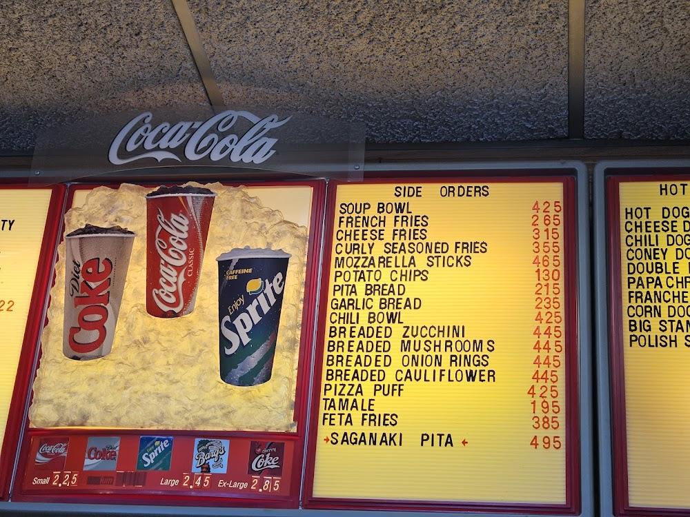 Papa Chris' Place Menu image 2